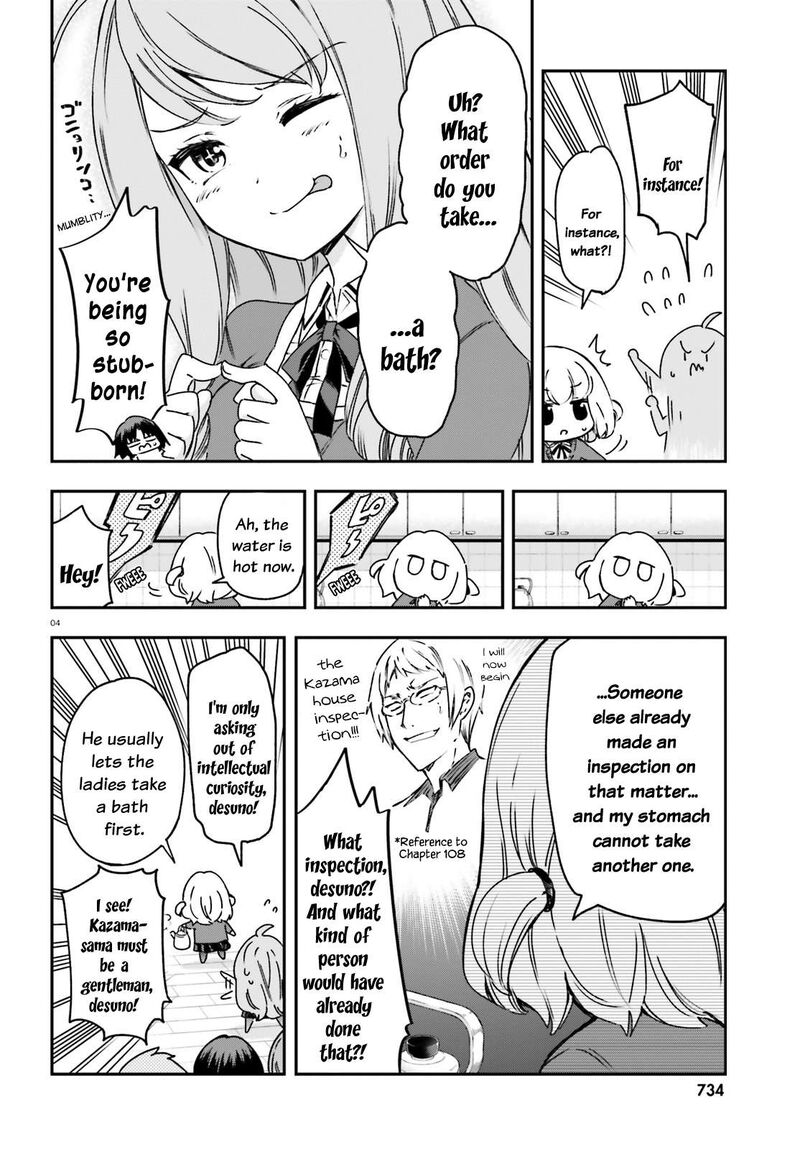 d_frag_161_4