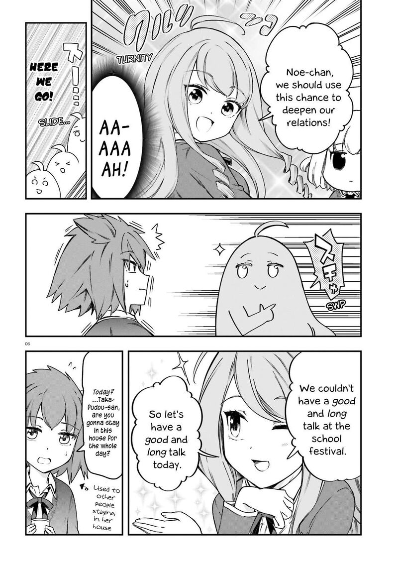 d_frag_161_6