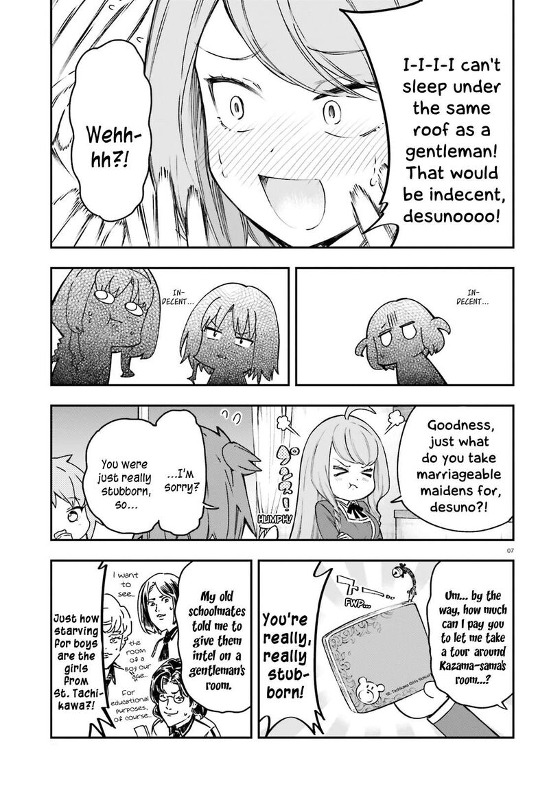 d_frag_161_7