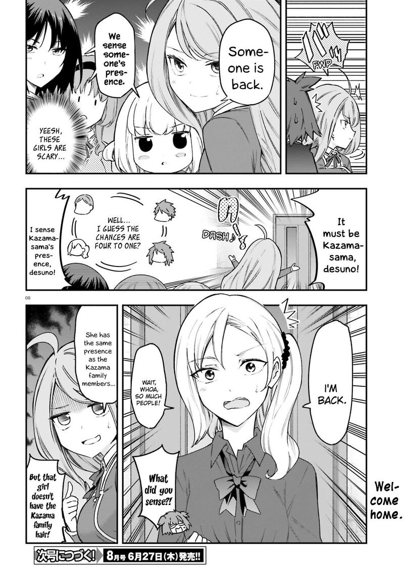 d_frag_161_8