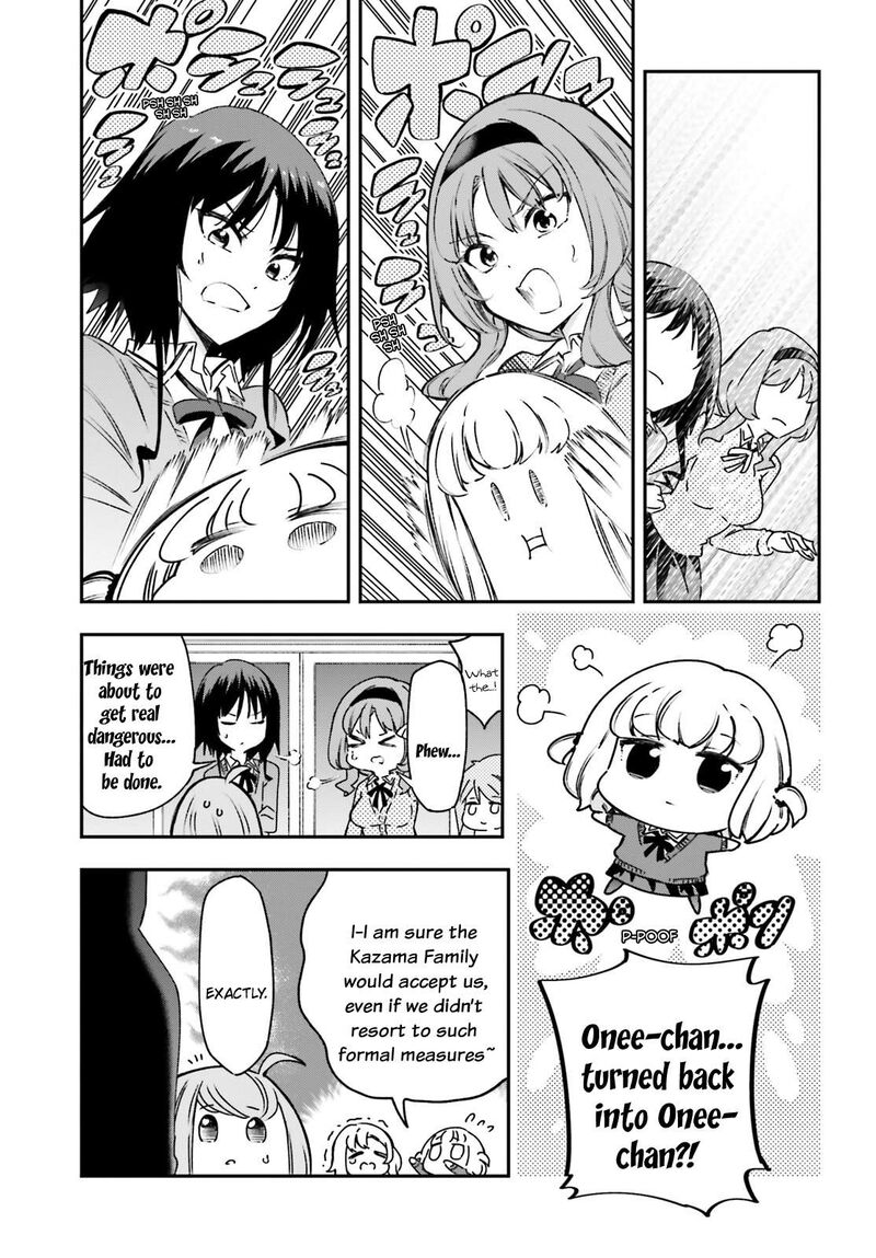 d_frag_161e_11