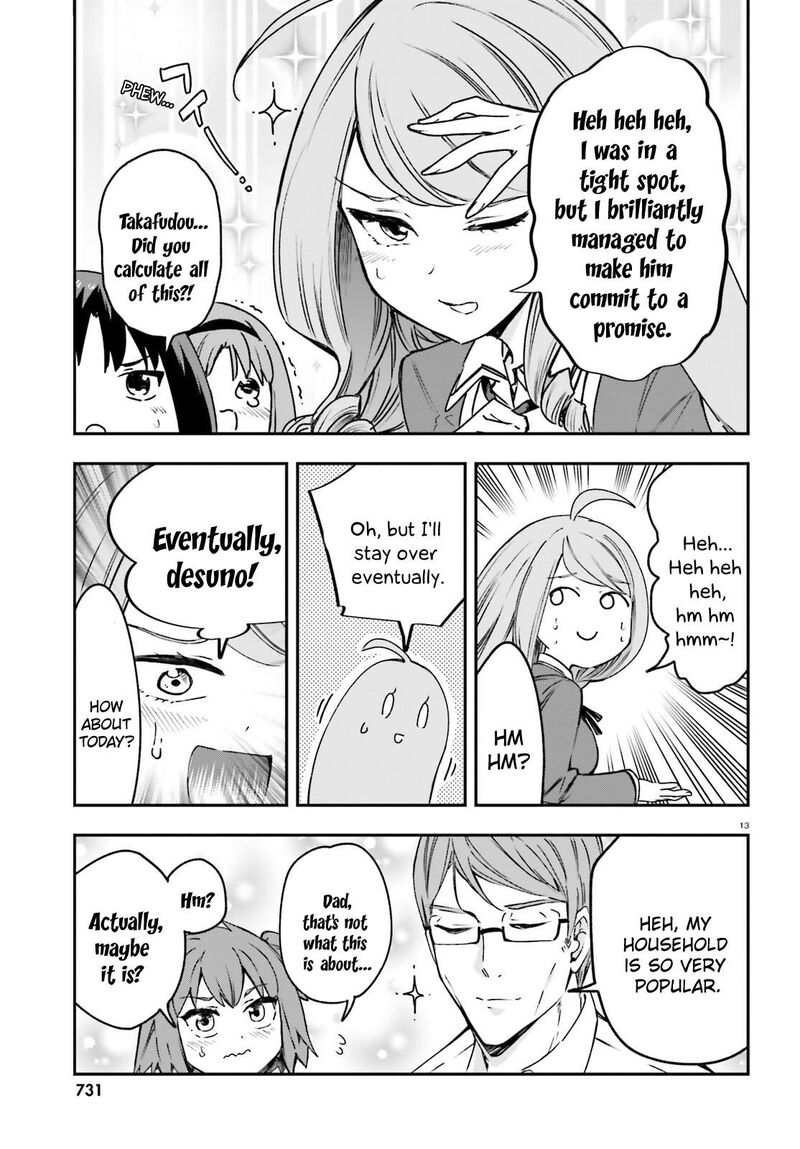 d_frag_161e_13