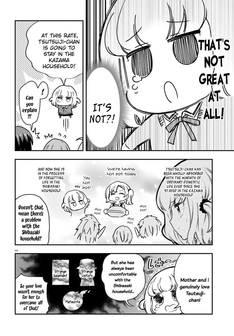 d_frag_161e_4
