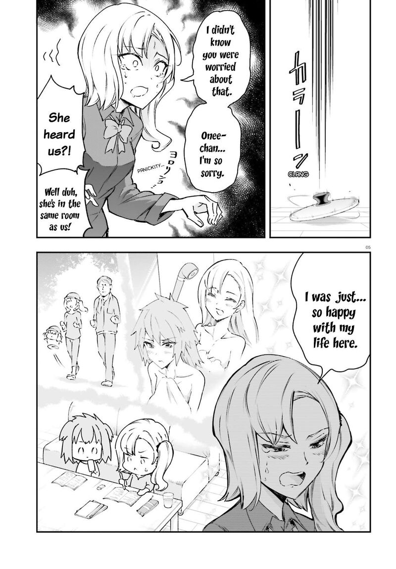 d_frag_161e_5