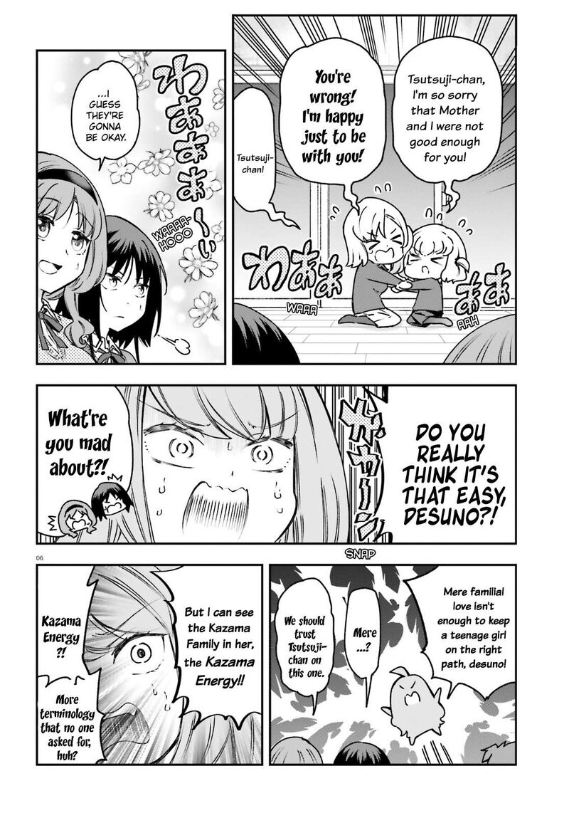 d_frag_161e_6