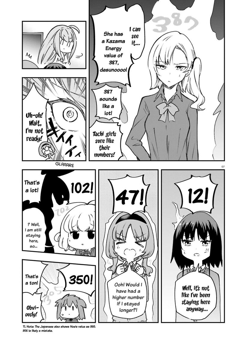 d_frag_161e_7