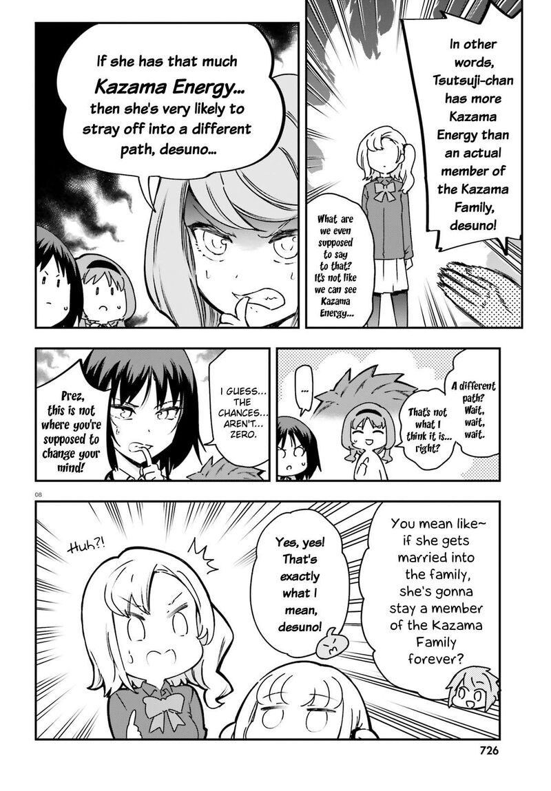 d_frag_161e_8