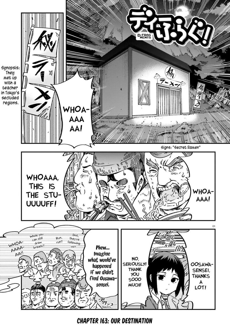 d_frag_163_1