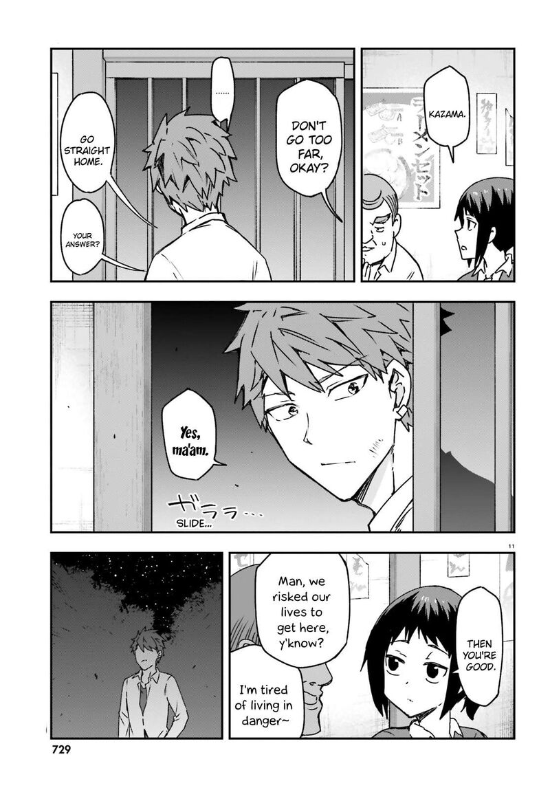 d_frag_163_11