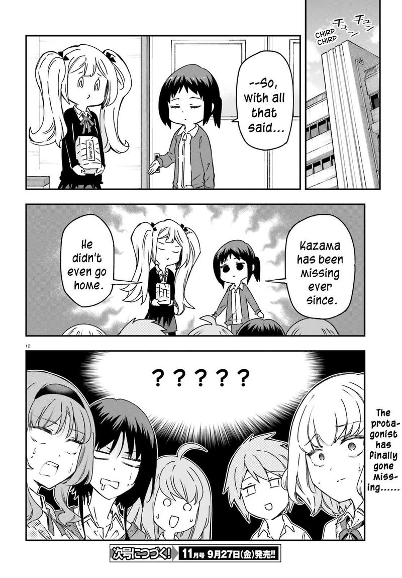 d_frag_163_12