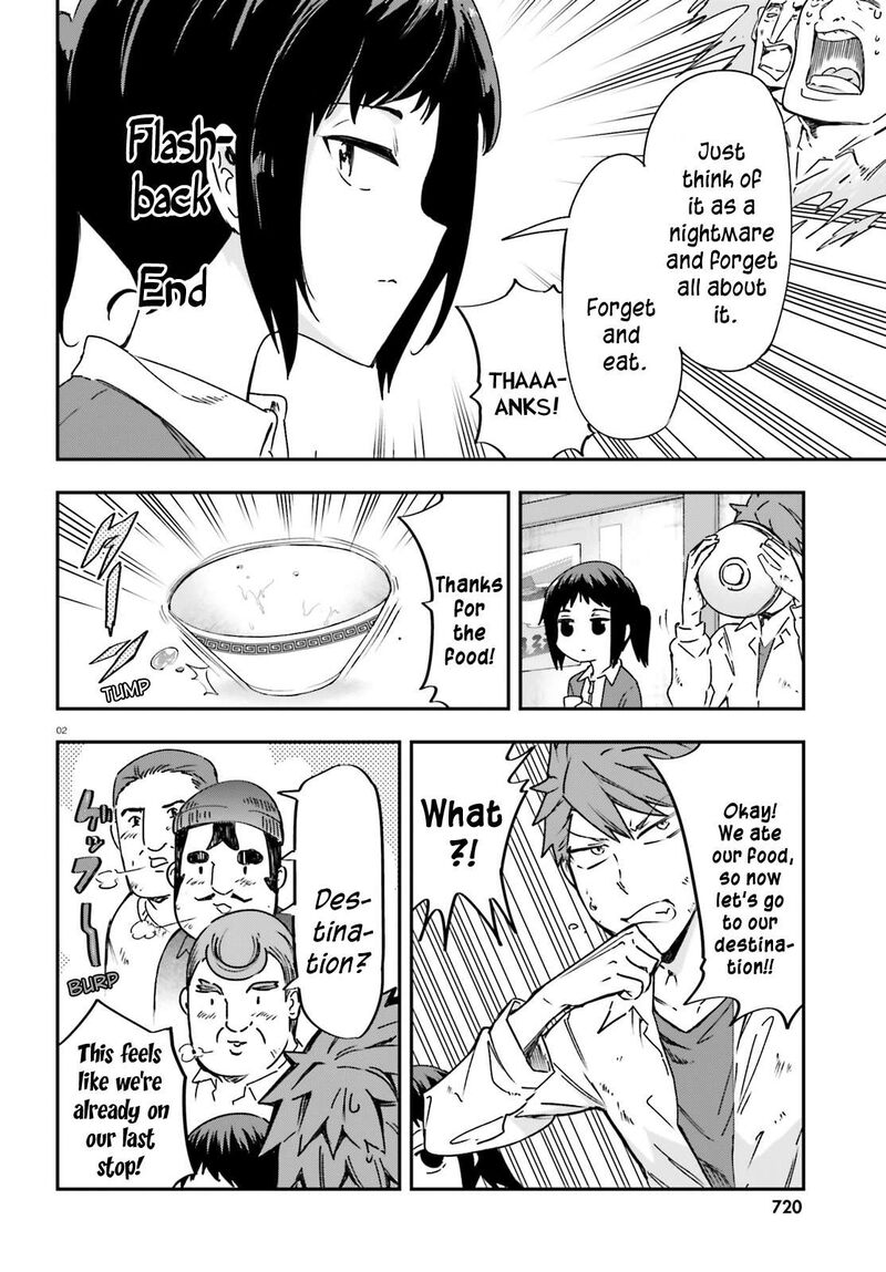 d_frag_163_2