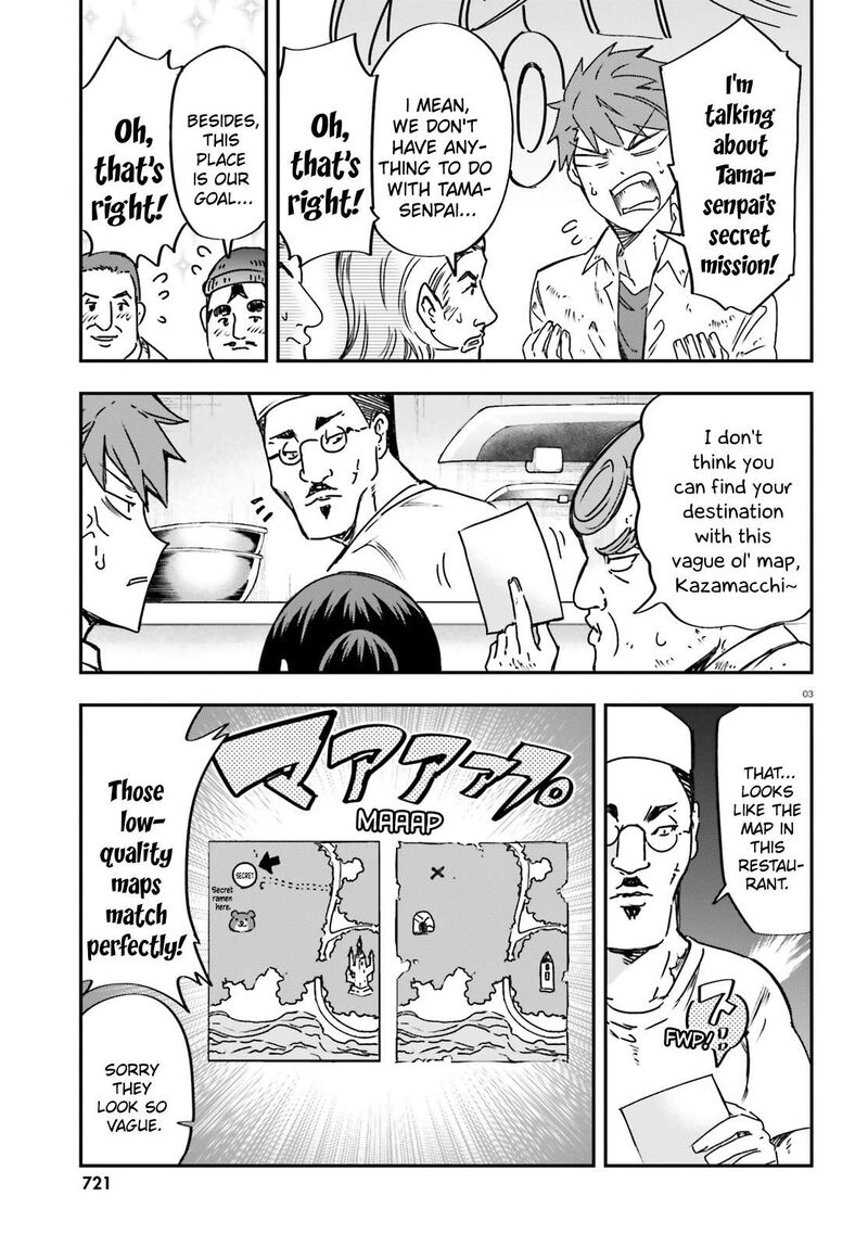 d_frag_163_3