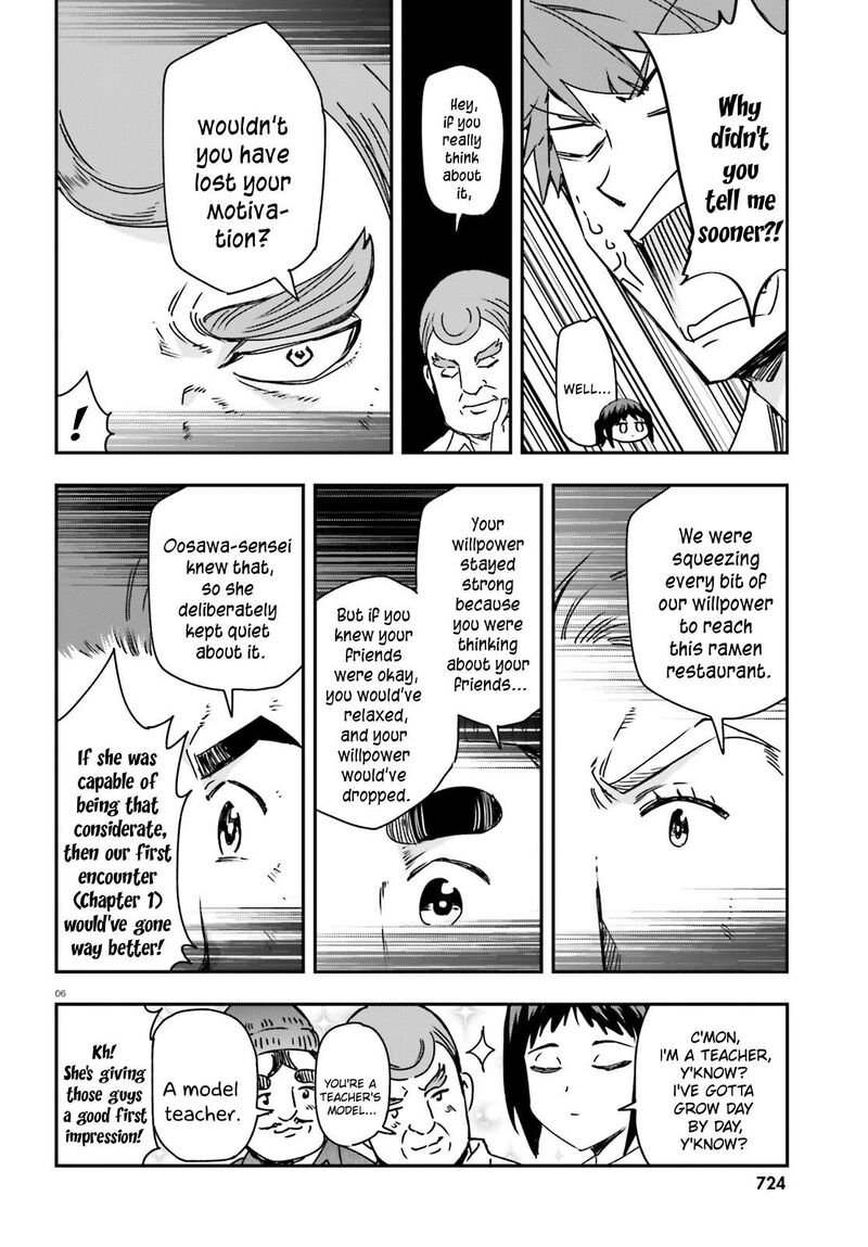 d_frag_163_6