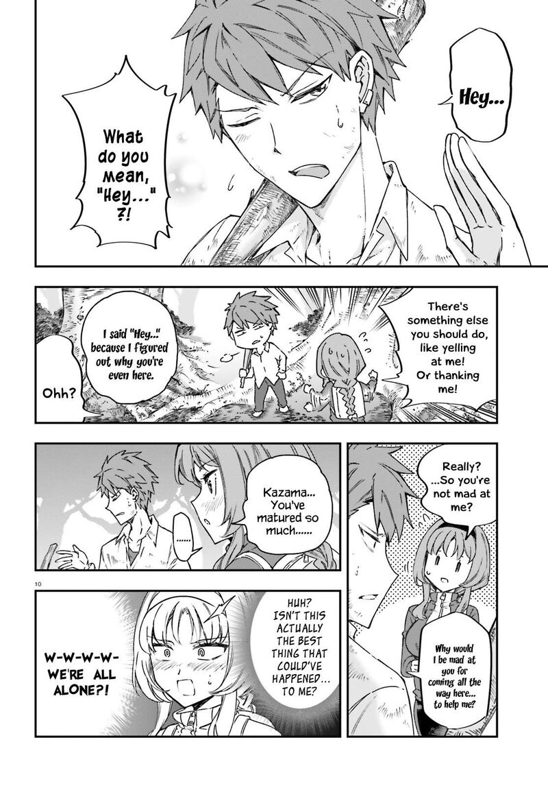 d_frag_164_10
