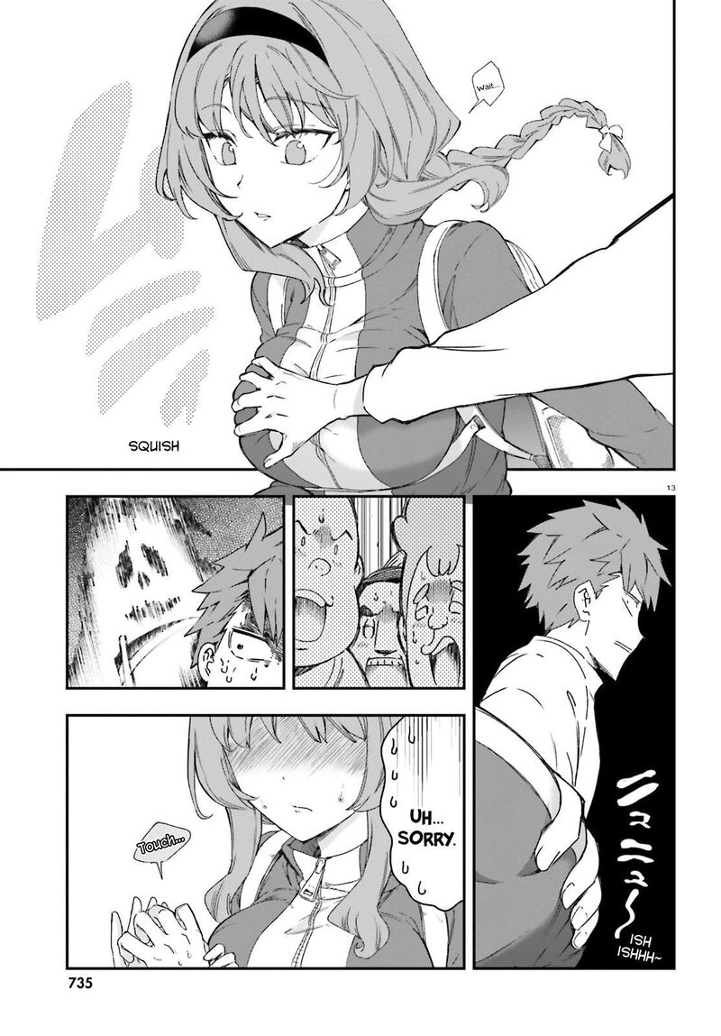 d_frag_164_13