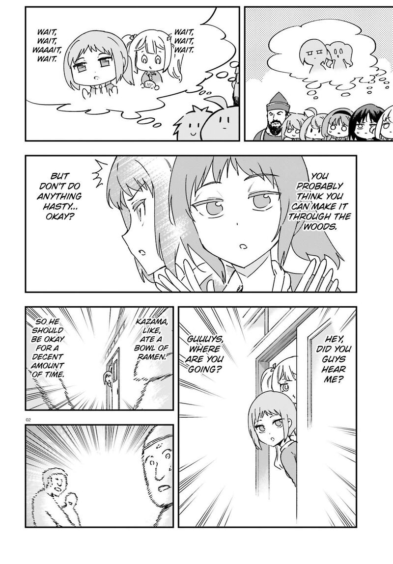 d_frag_164_2