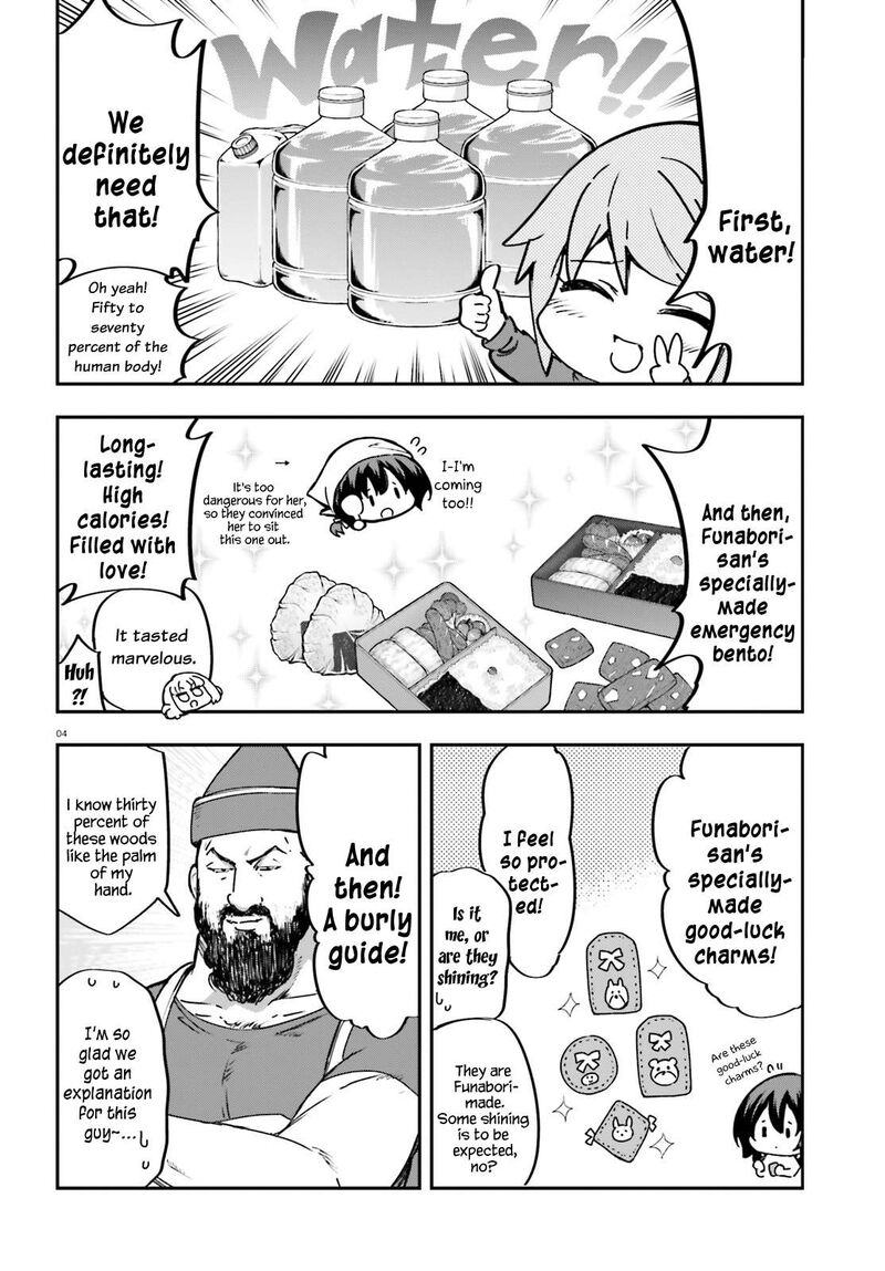 d_frag_164_4