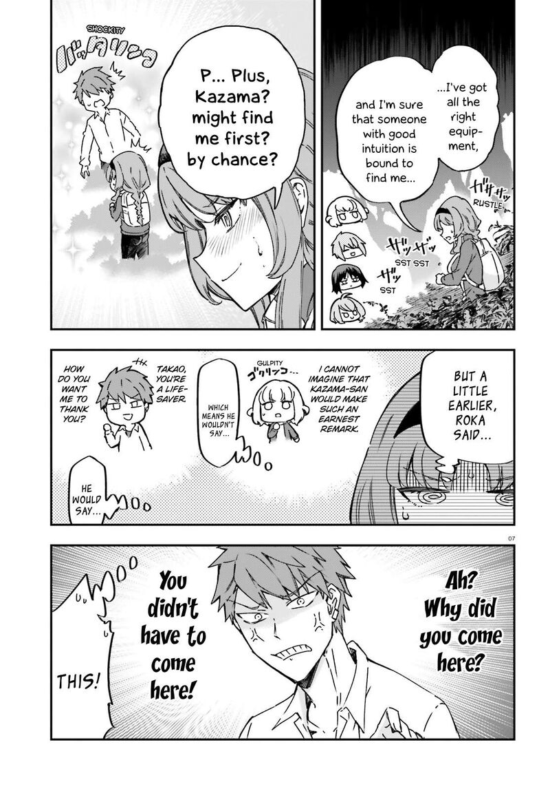 d_frag_164_7