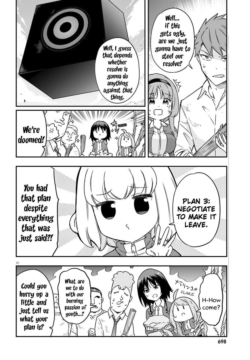 d_frag_166_12