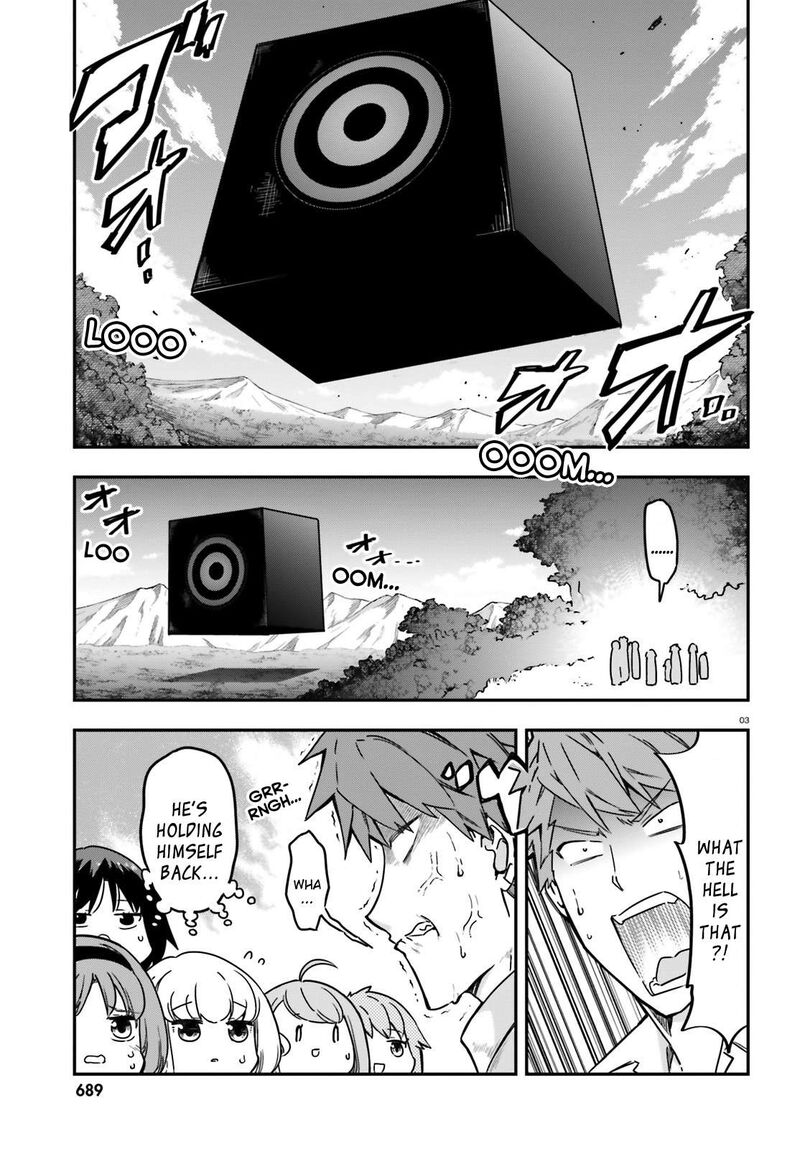 d_frag_166_3