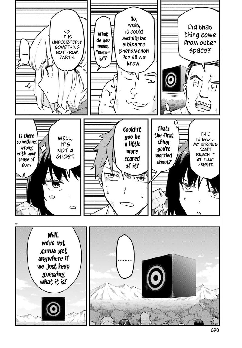 d_frag_166_4