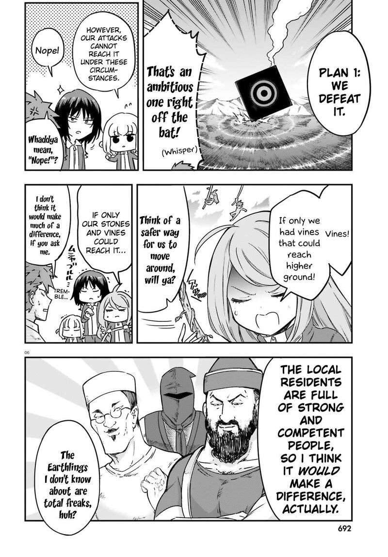 d_frag_166_6