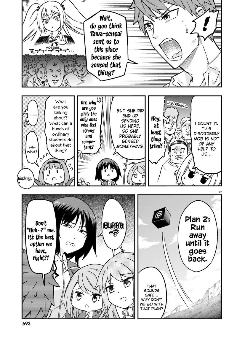d_frag_166_7