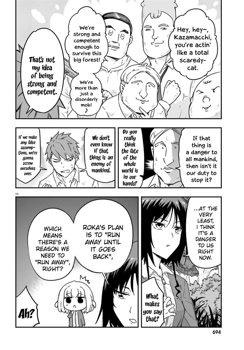 d_frag_166_8
