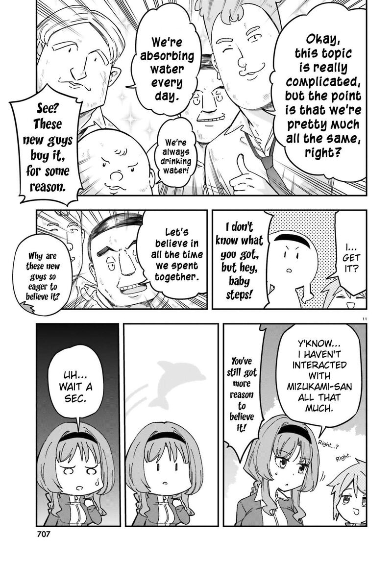 d_frag_167_11