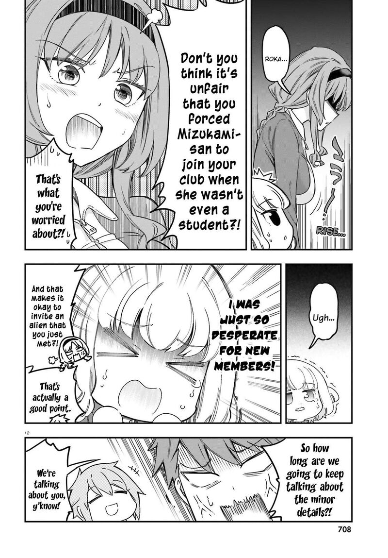 d_frag_167_12