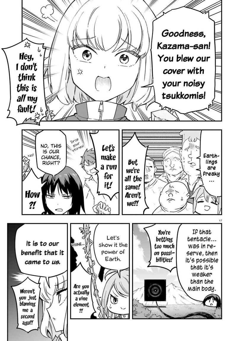 d_frag_167_16