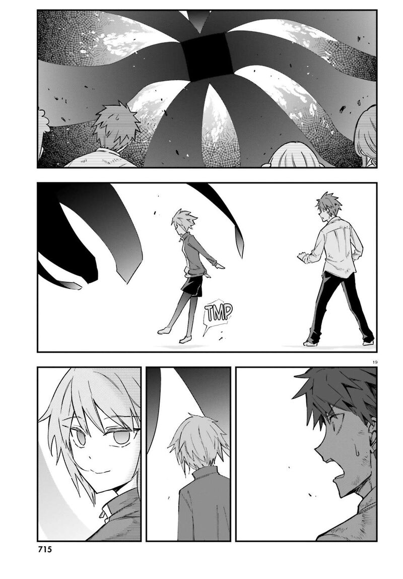 d_frag_167_18