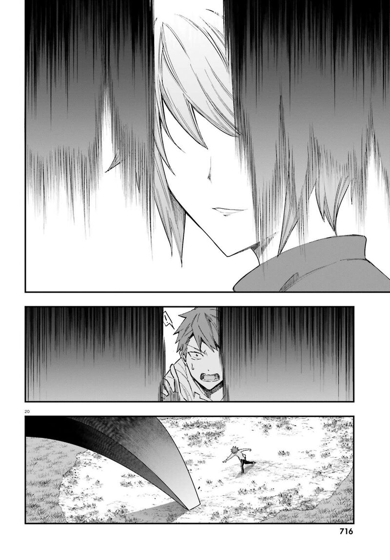 d_frag_167_19