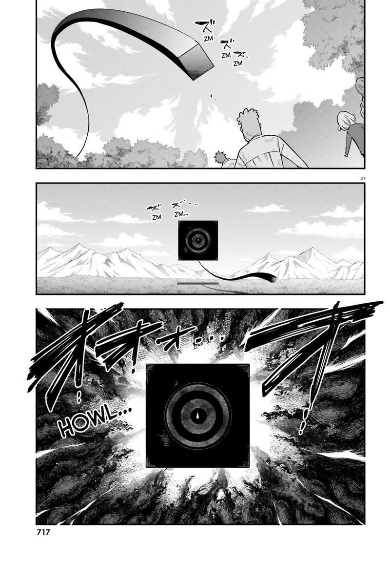 d_frag_167_20
