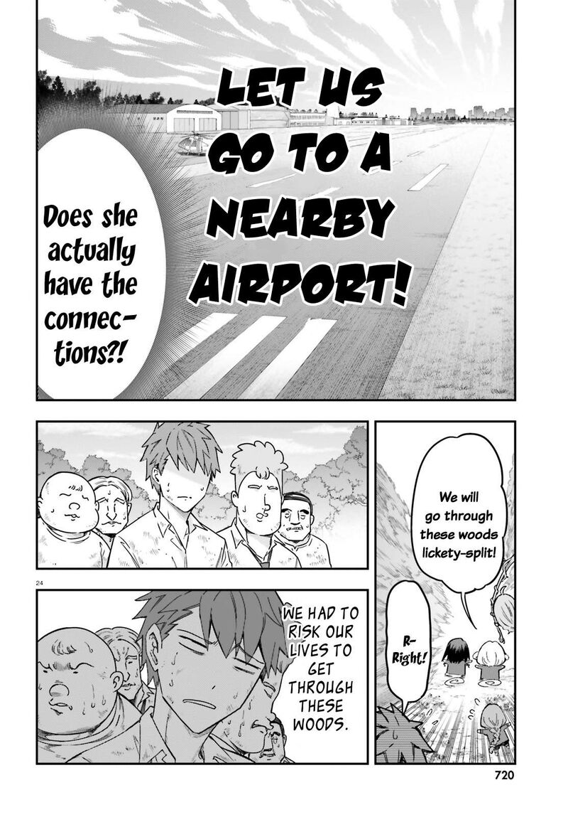 d_frag_167_23