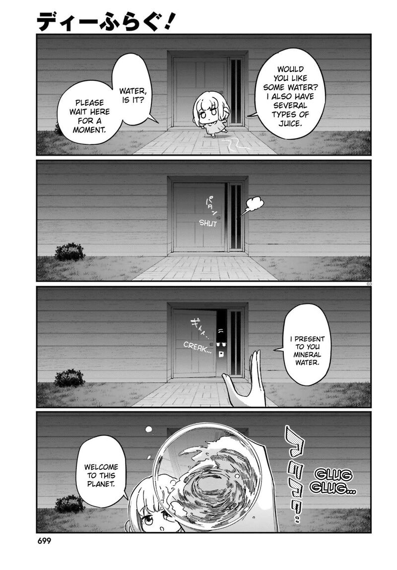 d_frag_167_3