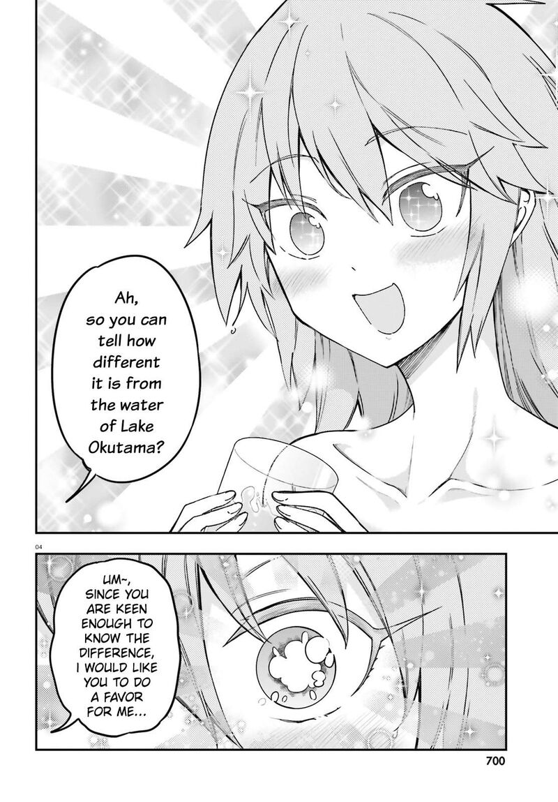 d_frag_167_4