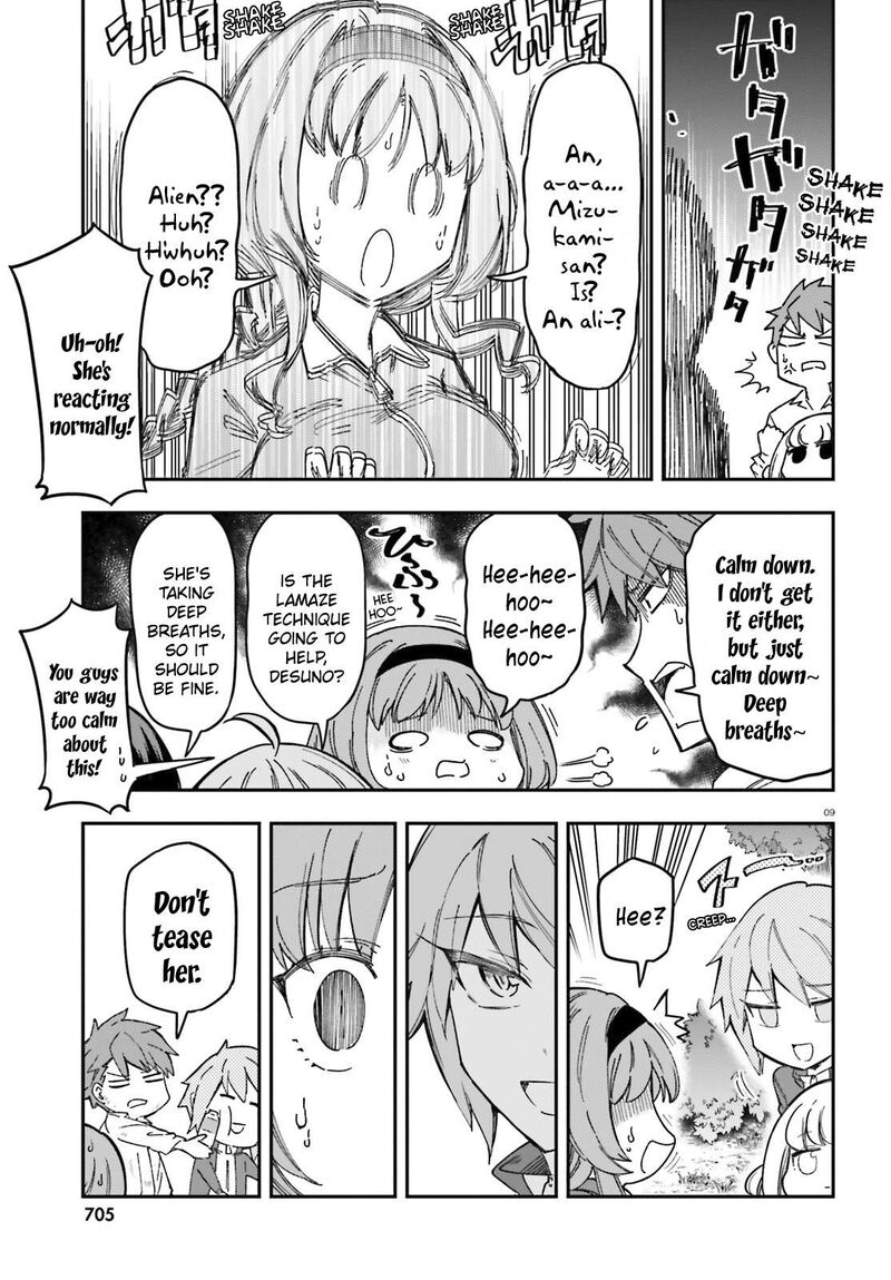 d_frag_167_9