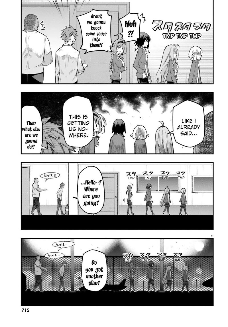 d_frag_168_11