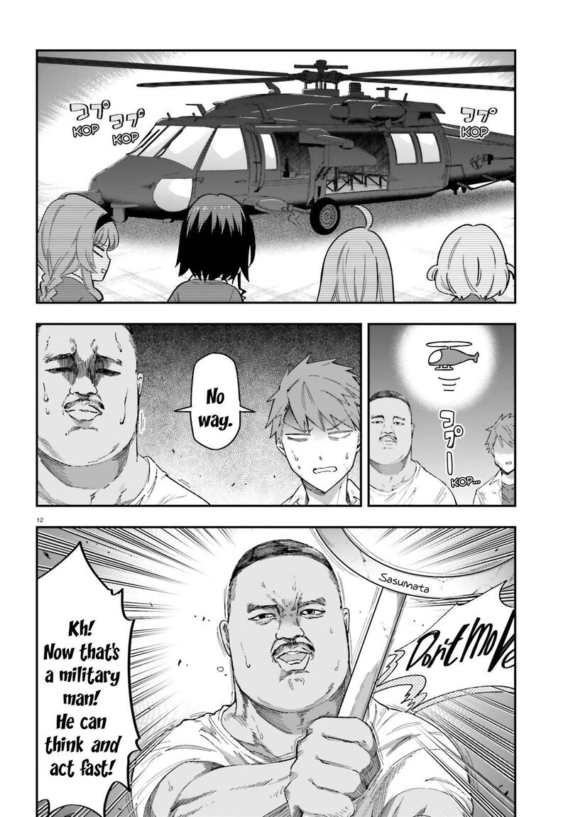d_frag_168_12