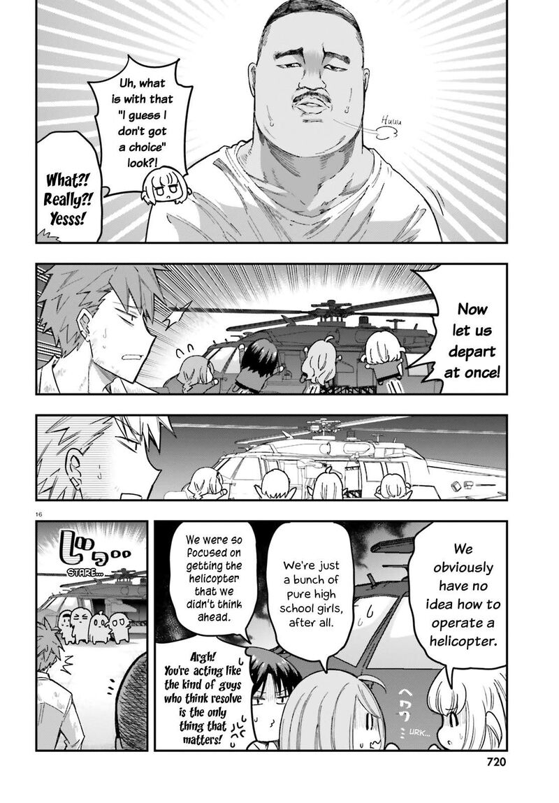 d_frag_168_16
