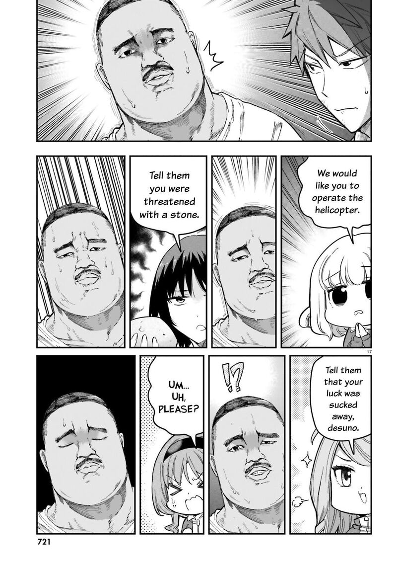 d_frag_168_17