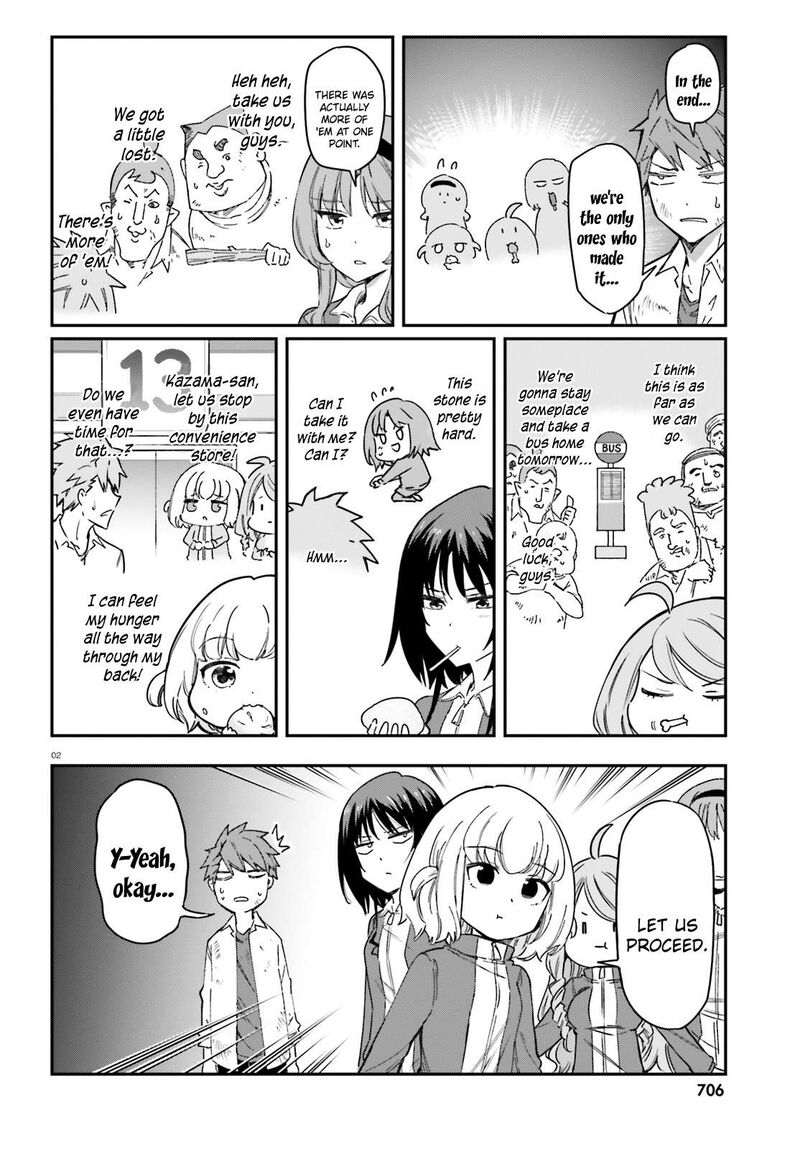 d_frag_168_2