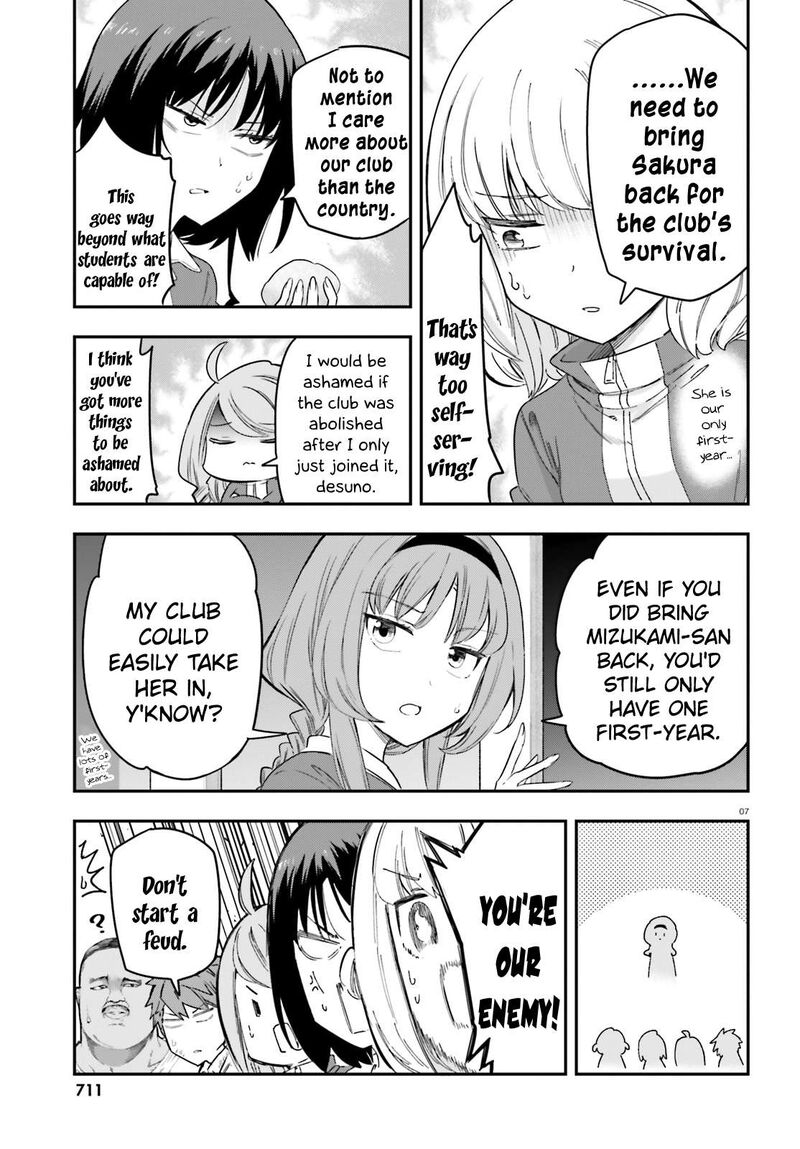 d_frag_168_7
