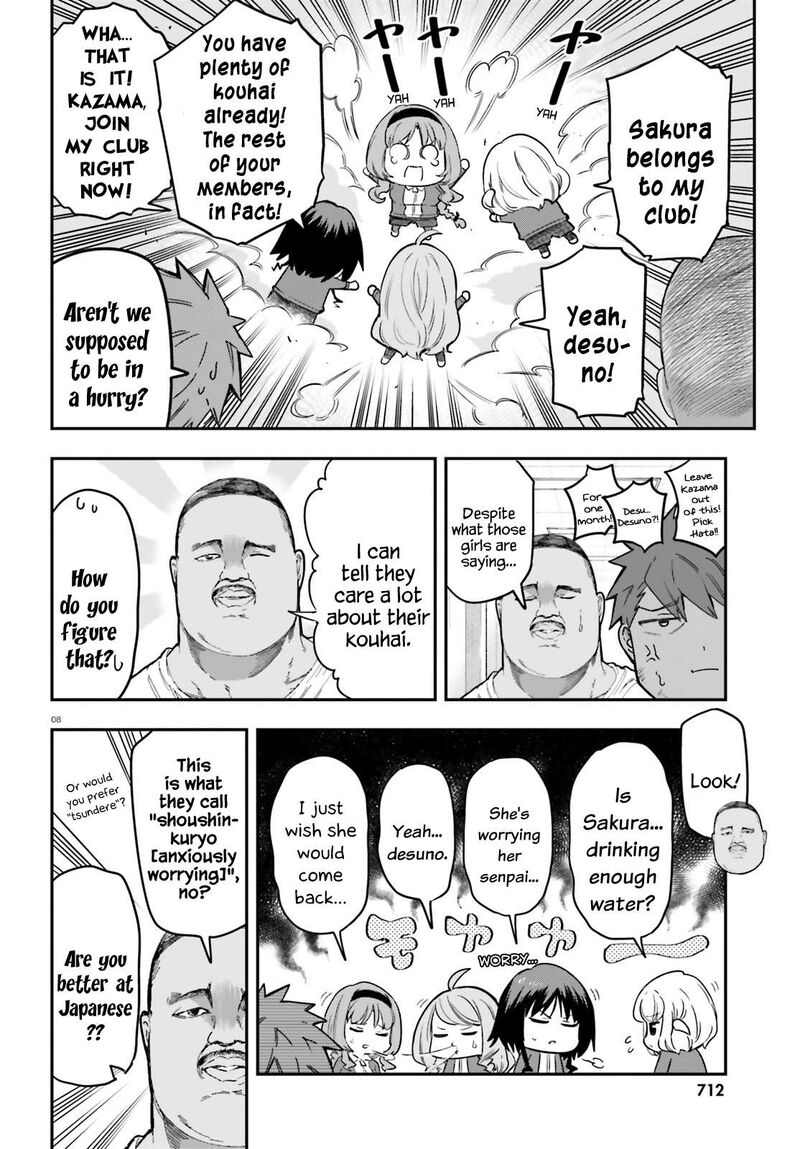 d_frag_168_8