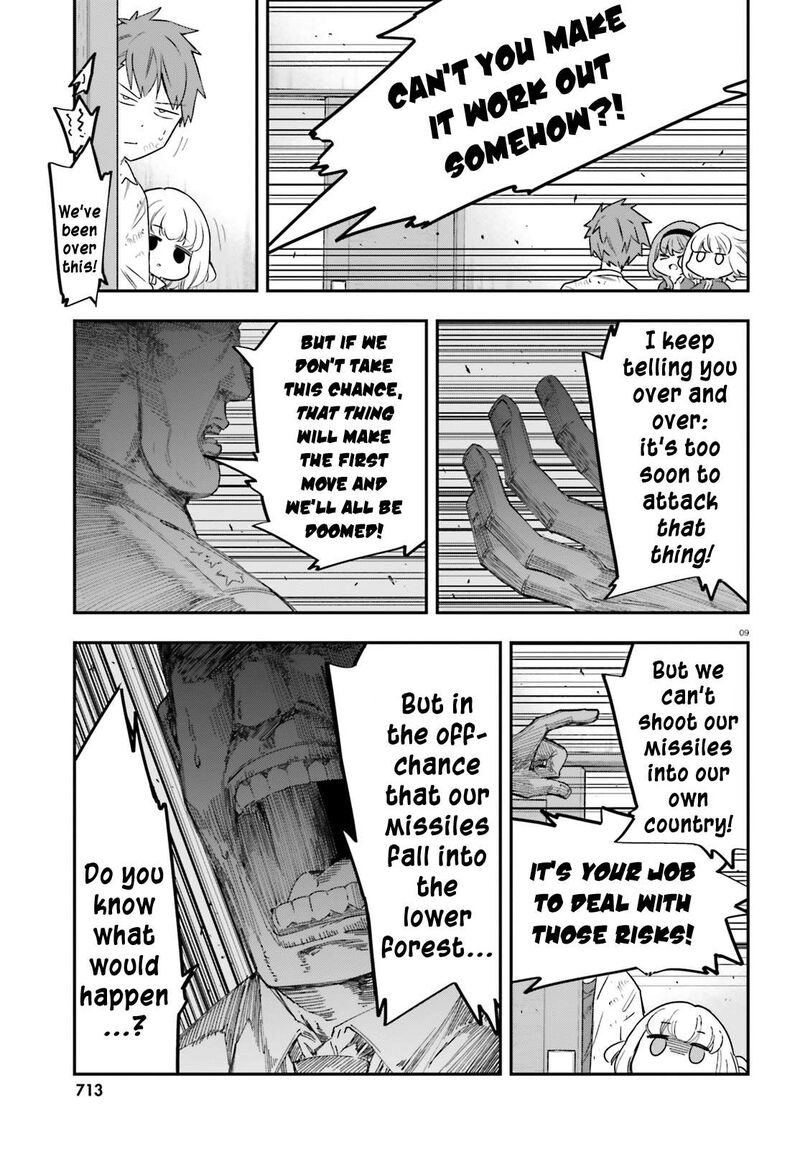 d_frag_168_9