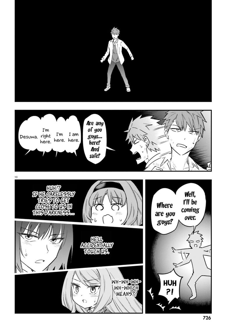 d_frag_169_10