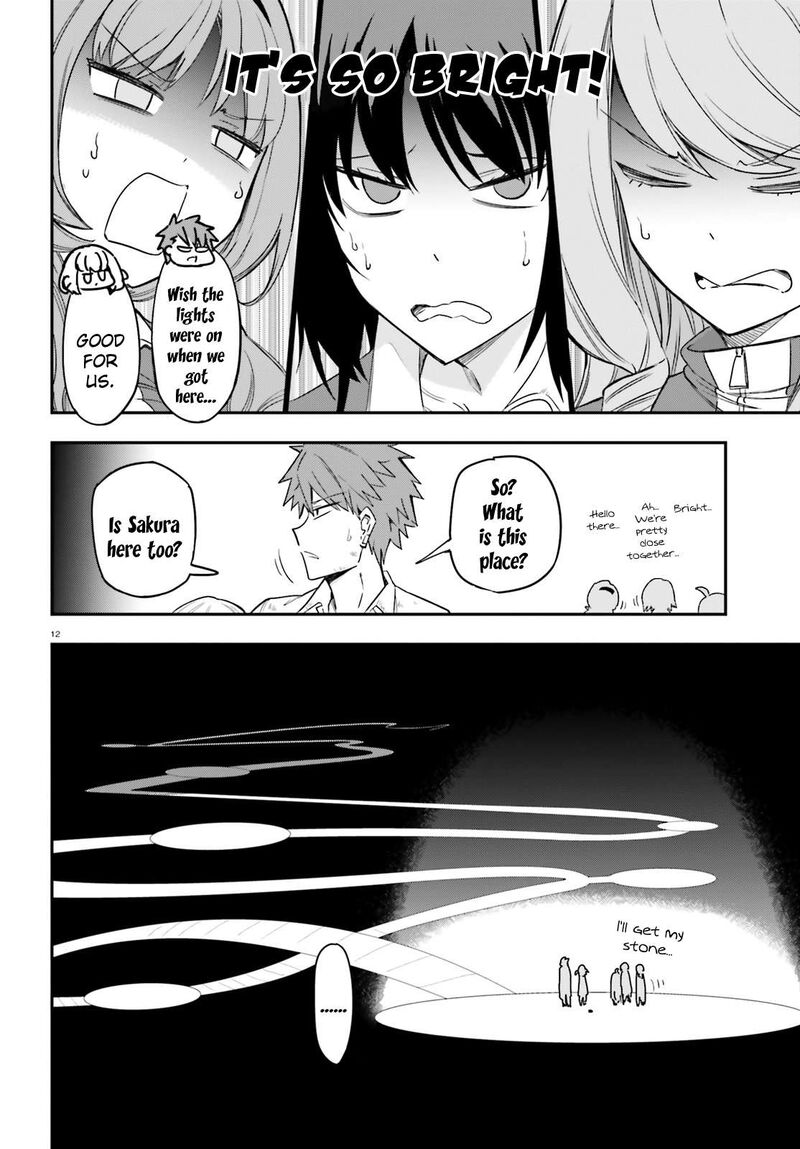 d_frag_169_12
