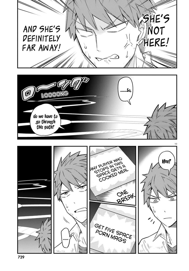 d_frag_169_13