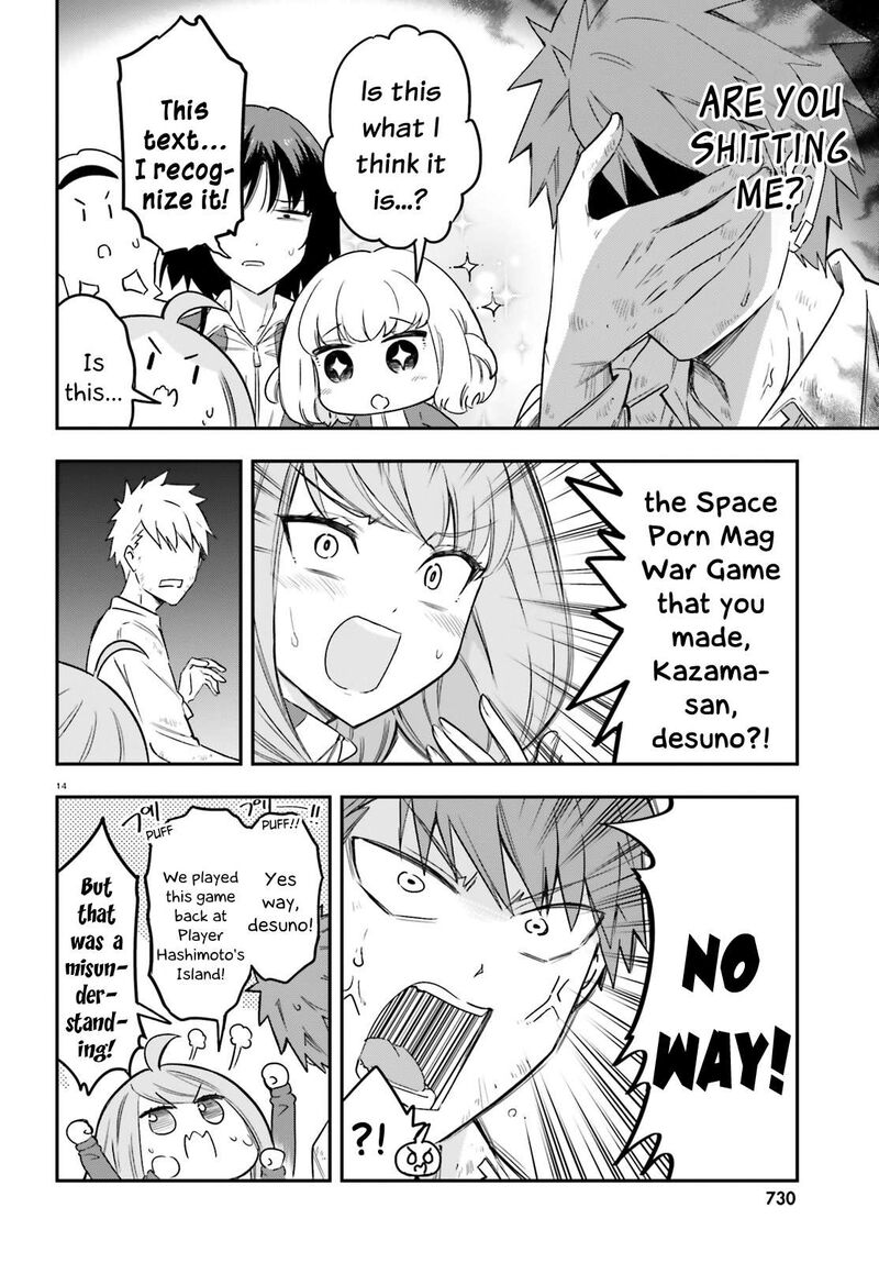 d_frag_169_14
